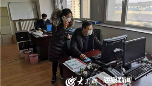 威海优质德鑫建材哪家好
